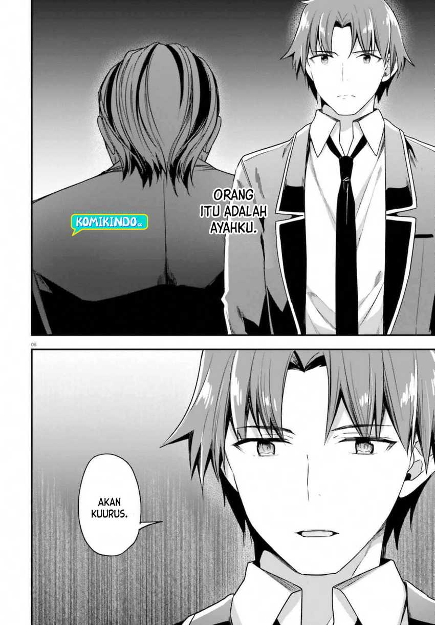 Youkoso Jitsuryoku Shijou Shugi no Kyoushitsu e Chapter 58 Gambar 7