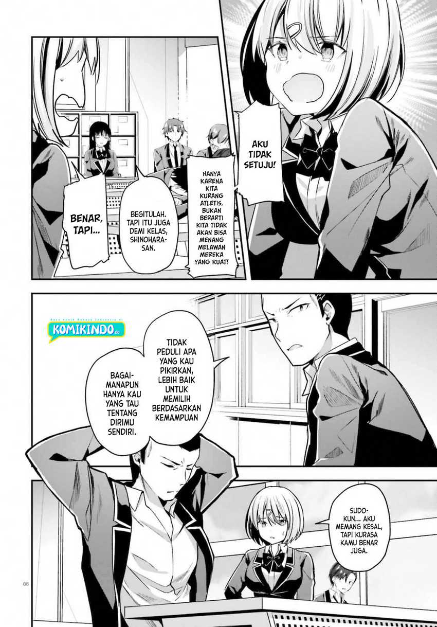 Youkoso Jitsuryoku Shijou Shugi no Kyoushitsu e Chapter 58 Gambar 9