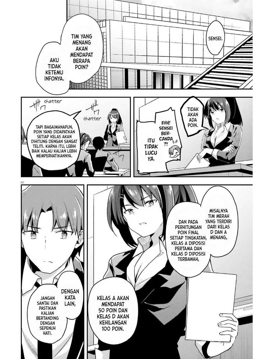 Youkoso Jitsuryoku Shijou Shugi no Kyoushitsu e Chapter 57 Gambar 3