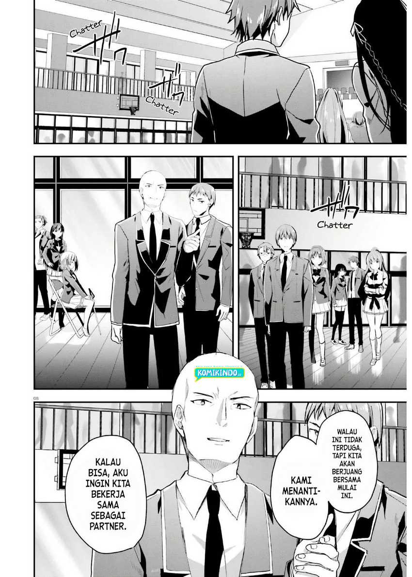 Youkoso Jitsuryoku Shijou Shugi no Kyoushitsu e Chapter 57 Gambar 9