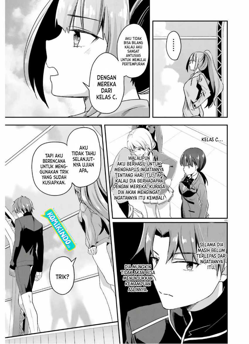 Youkoso Jitsuryoku Shijou Shugi no Kyoushitsu e Chapter 55 Gambar 6