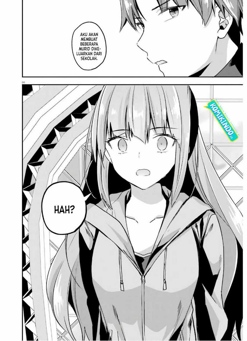 Youkoso Jitsuryoku Shijou Shugi no Kyoushitsu e Chapter 55 Gambar 7