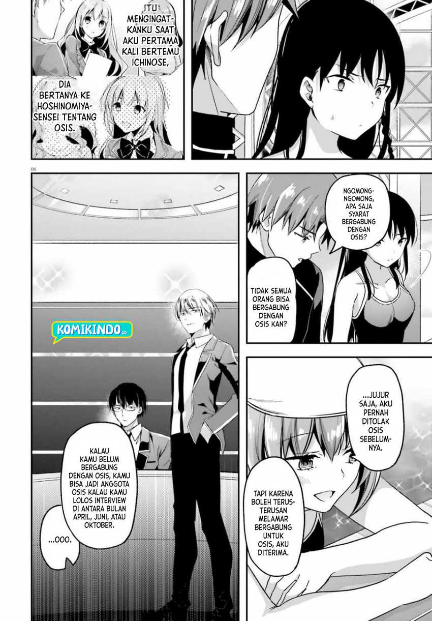 Youkoso Jitsuryoku Shijou Shugi no Kyoushitsu e Chapter 54 Gambar 7