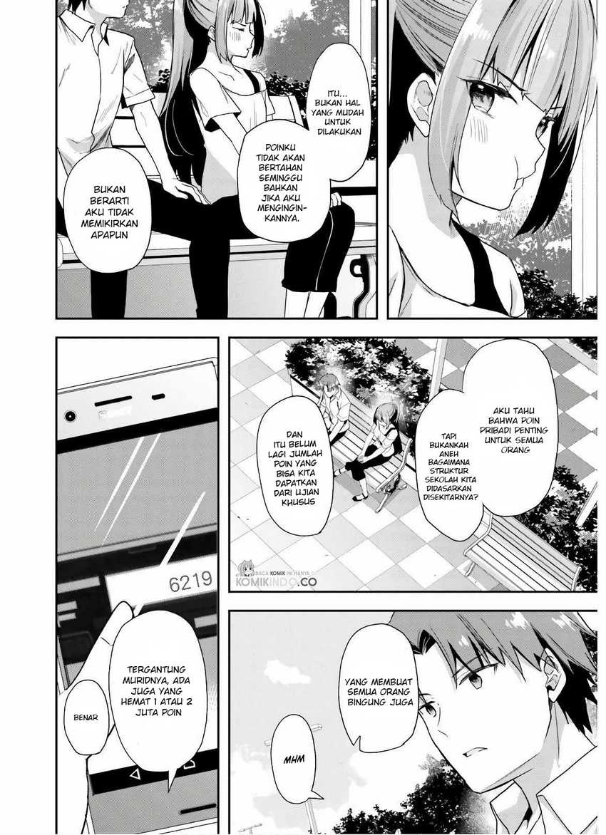 Youkoso Jitsuryoku Shijou Shugi no Kyoushitsu e Chapter 52 Gambar 7