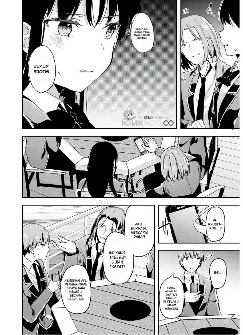Youkoso Jitsuryoku Shijou Shugi no Kyoushitsu e Chapter 51 Gambar 9