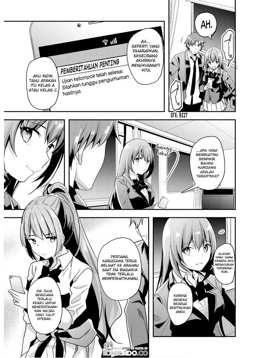 Youkoso Jitsuryoku Shijou Shugi no Kyoushitsu e Chapter 50 Gambar 11