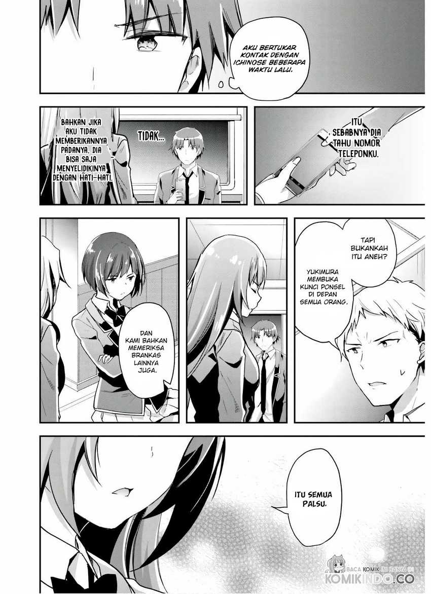 Youkoso Jitsuryoku Shijou Shugi no Kyoushitsu e Chapter 49 Gambar 5