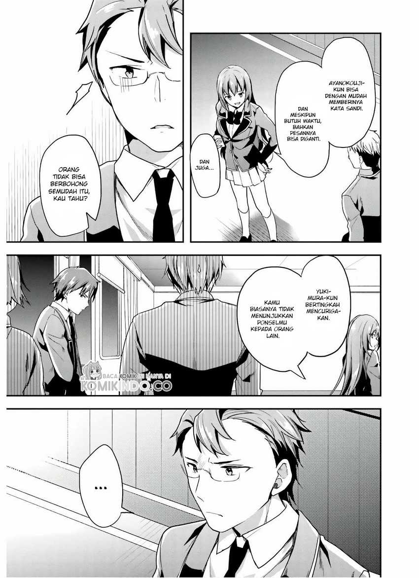 Youkoso Jitsuryoku Shijou Shugi no Kyoushitsu e Chapter 49 Gambar 6