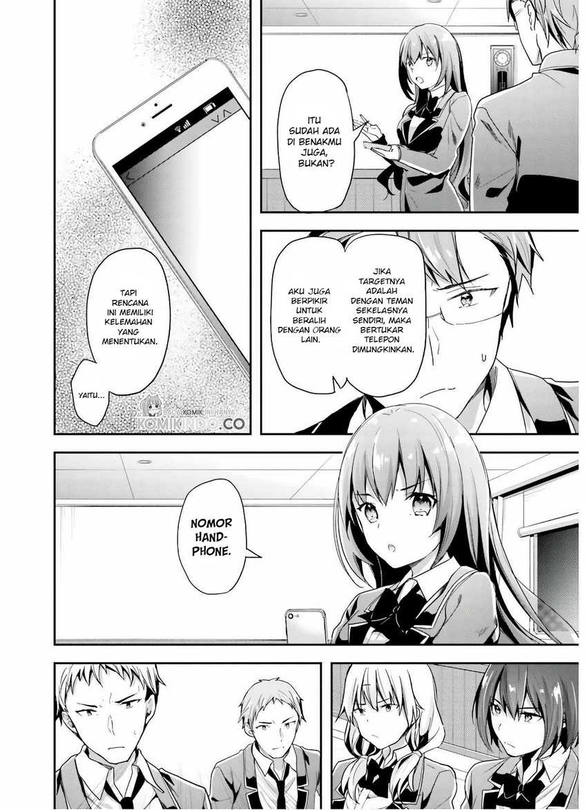 Youkoso Jitsuryoku Shijou Shugi no Kyoushitsu e Chapter 49 Gambar 7