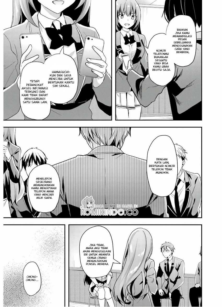 Youkoso Jitsuryoku Shijou Shugi no Kyoushitsu e Chapter 49 Gambar 8