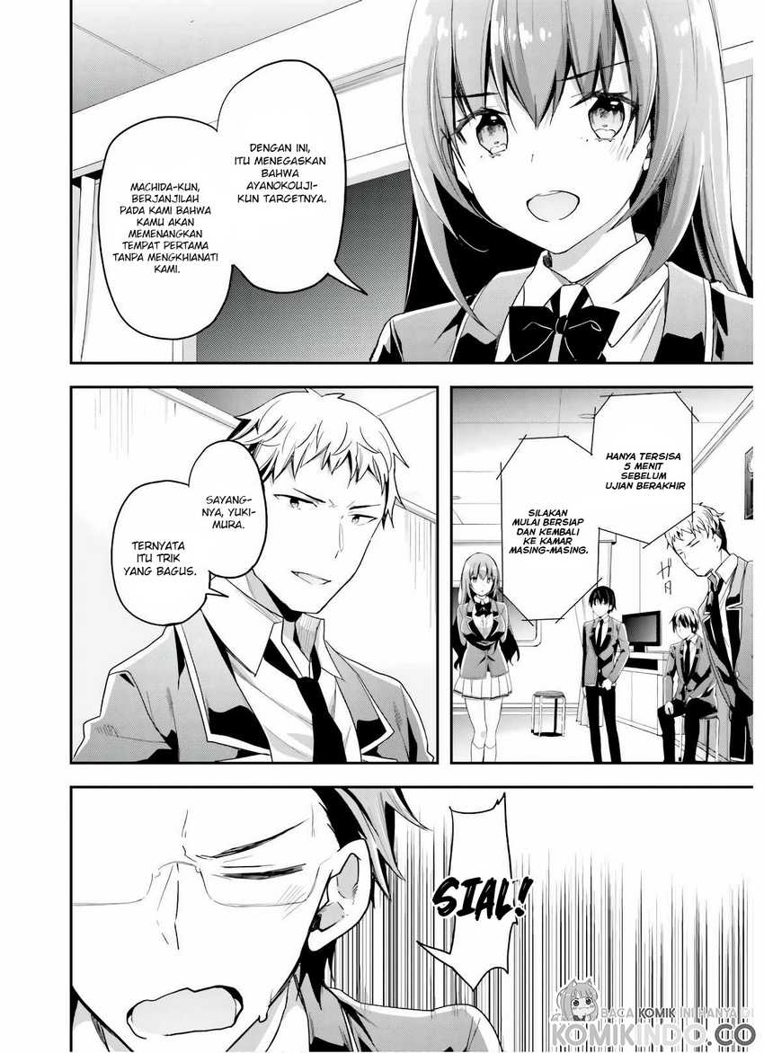 Youkoso Jitsuryoku Shijou Shugi no Kyoushitsu e Chapter 49 Gambar 9