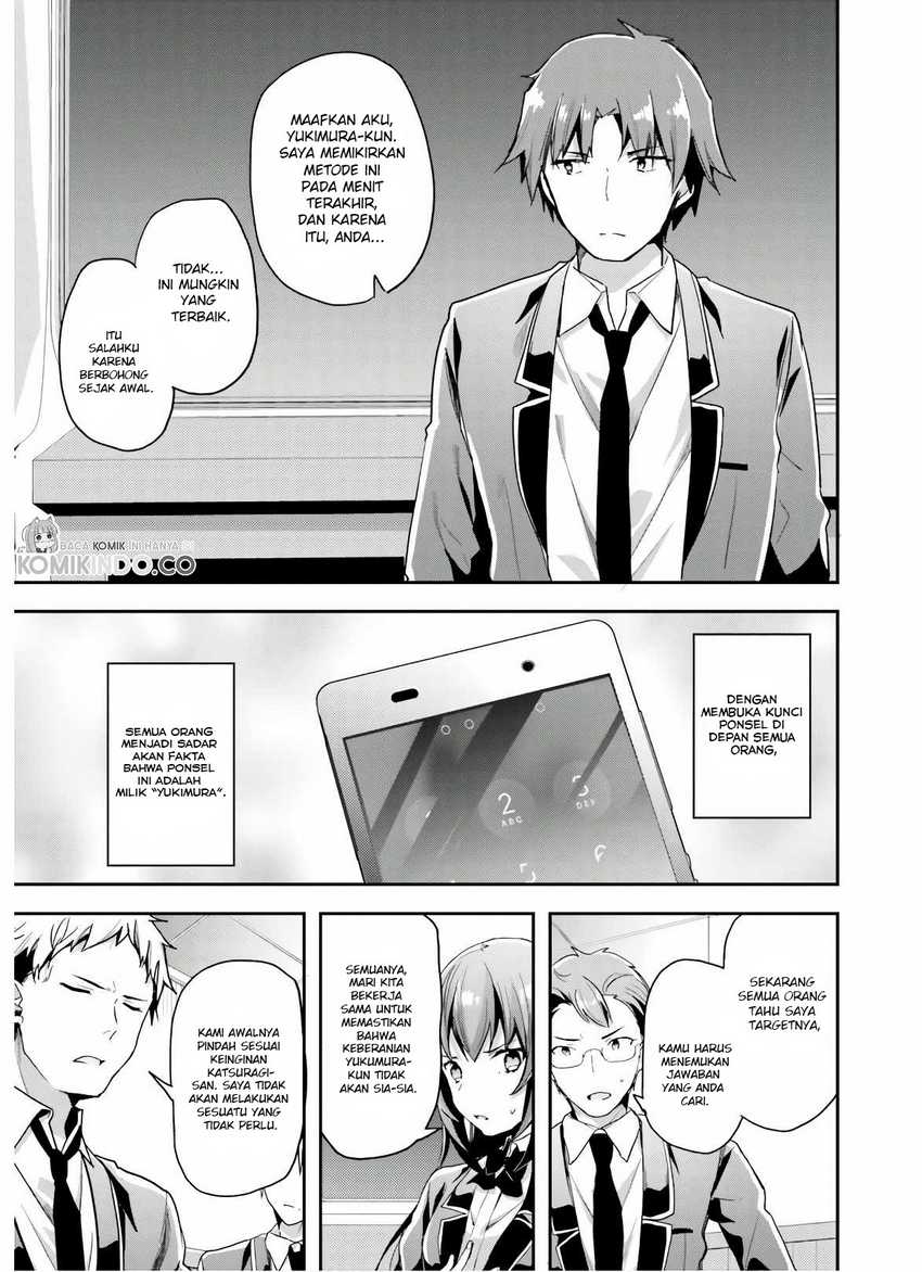 Youkoso Jitsuryoku Shijou Shugi no Kyoushitsu e Chapter 48 Gambar 14