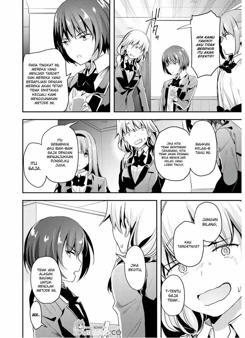 Youkoso Jitsuryoku Shijou Shugi no Kyoushitsu e Chapter 48 Gambar 5