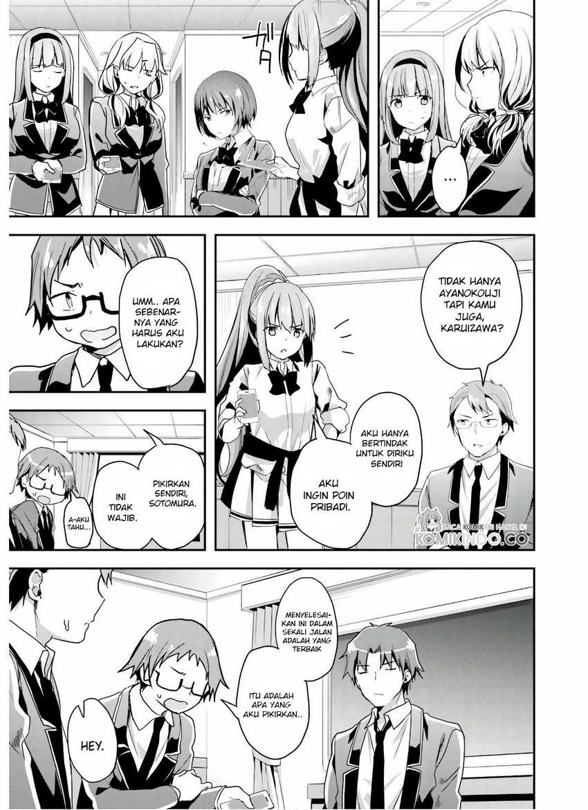 Youkoso Jitsuryoku Shijou Shugi no Kyoushitsu e Chapter 48 Gambar 6