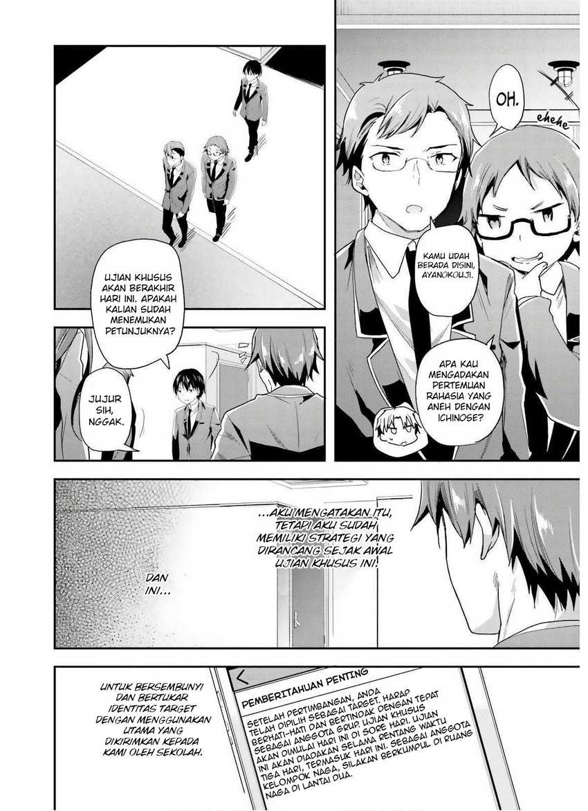 Youkoso Jitsuryoku Shijou Shugi no Kyoushitsu e Chapter 47 Gambar 10
