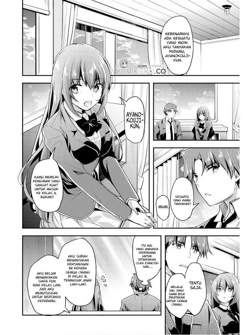 Baca Youkoso Jitsuryoku Shijou Shugi no Kyoushitsu e Chapter 47 Gambar 2