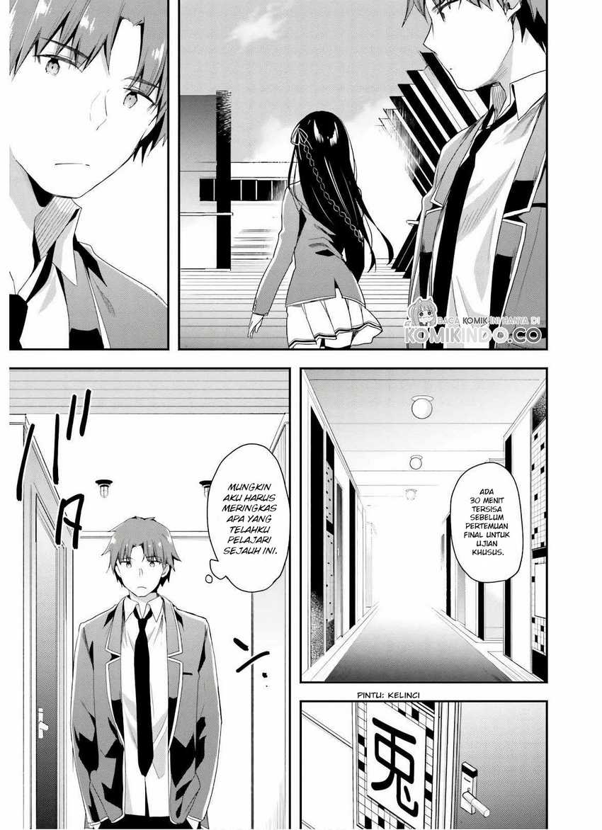 Youkoso Jitsuryoku Shijou Shugi no Kyoushitsu e Chapter 46 Gambar 10