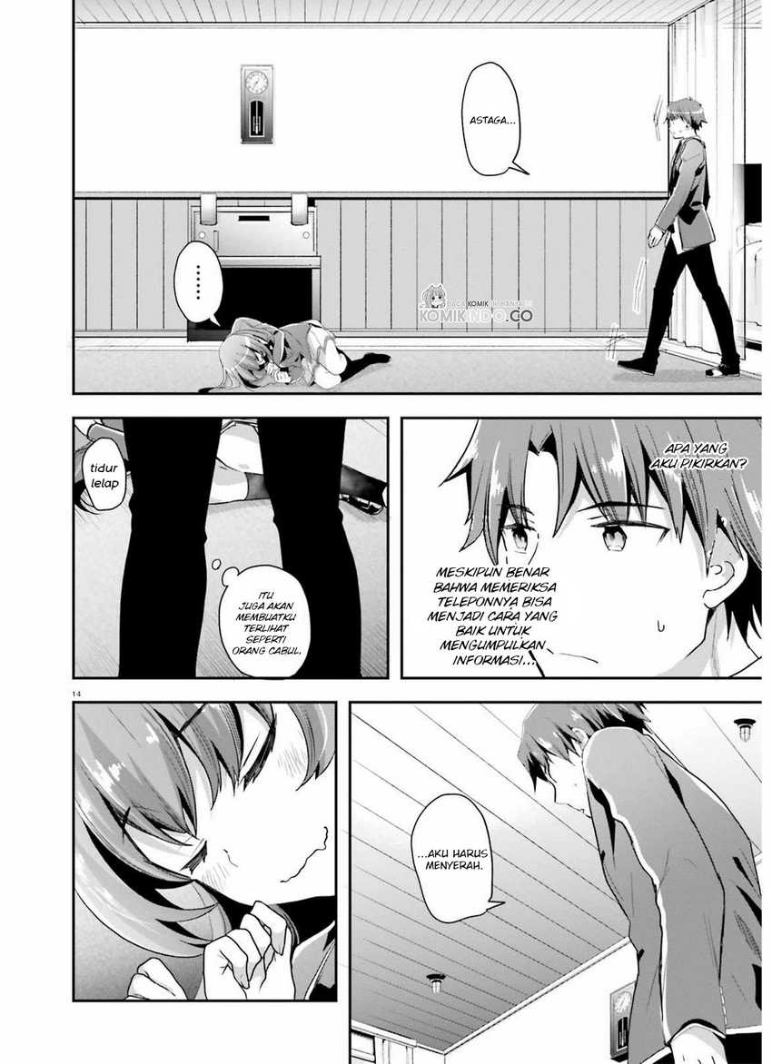 Youkoso Jitsuryoku Shijou Shugi no Kyoushitsu e Chapter 46 Gambar 13