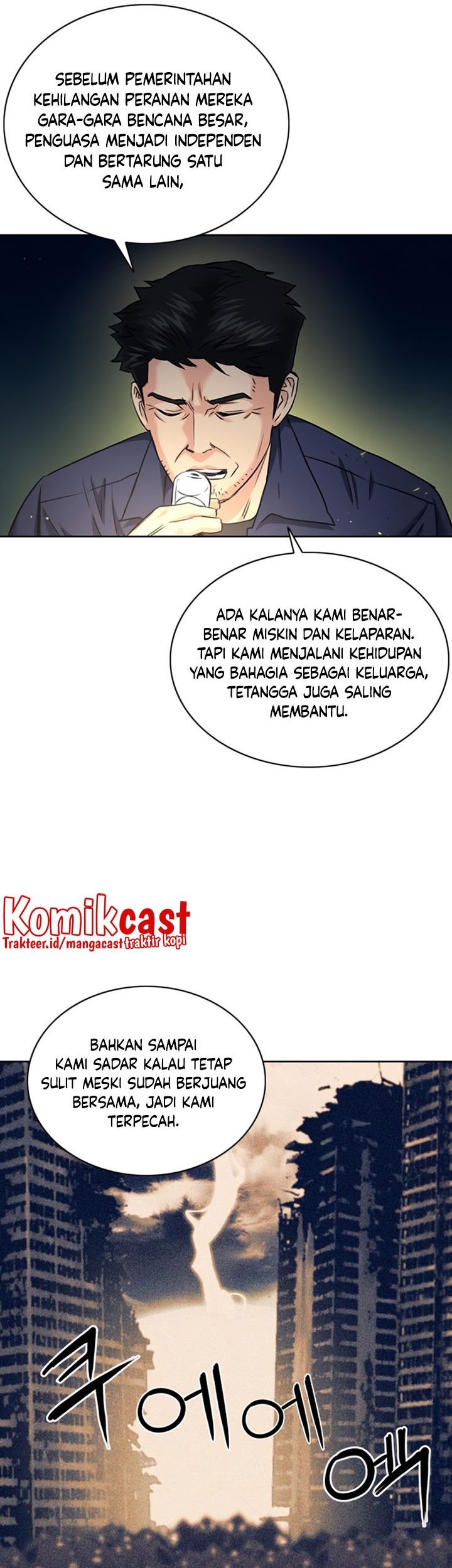 Seoul Station Druid Chapter 60 Gambar 34