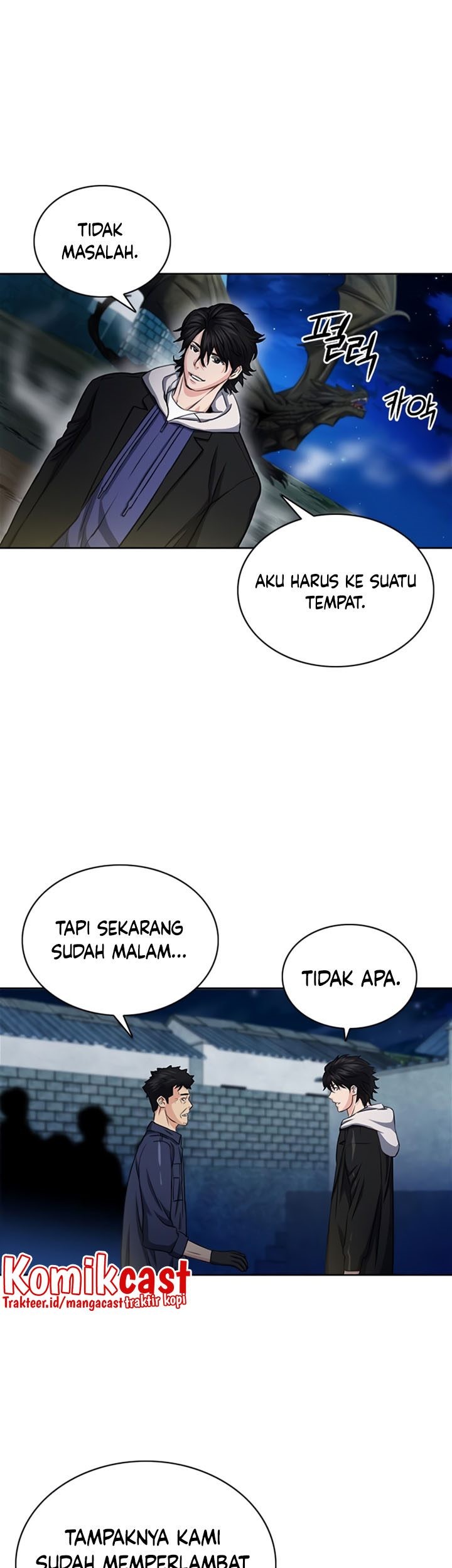 Seoul Station Druid Chapter 60 Gambar 46