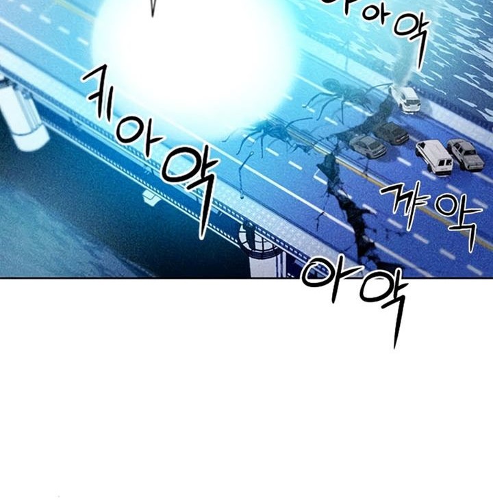 Seoul Station Druid Chapter 60 Gambar 61