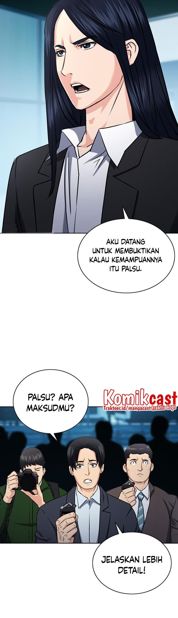 Seoul Station Druid Chapter 60 Gambar 76