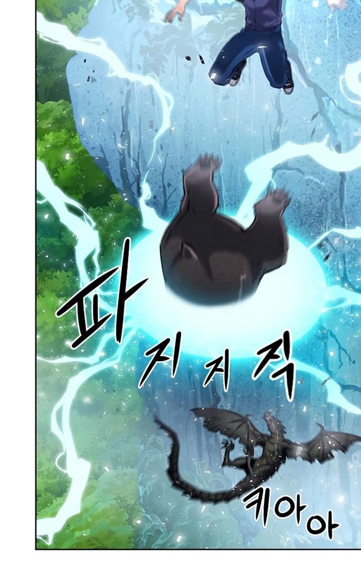 Seoul Station Druid Chapter 60 Gambar 5
