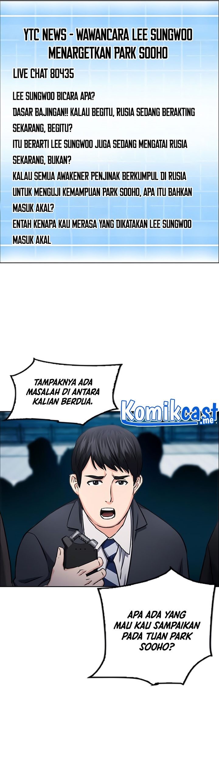 Seoul Station Druid Chapter 60 Gambar 80
