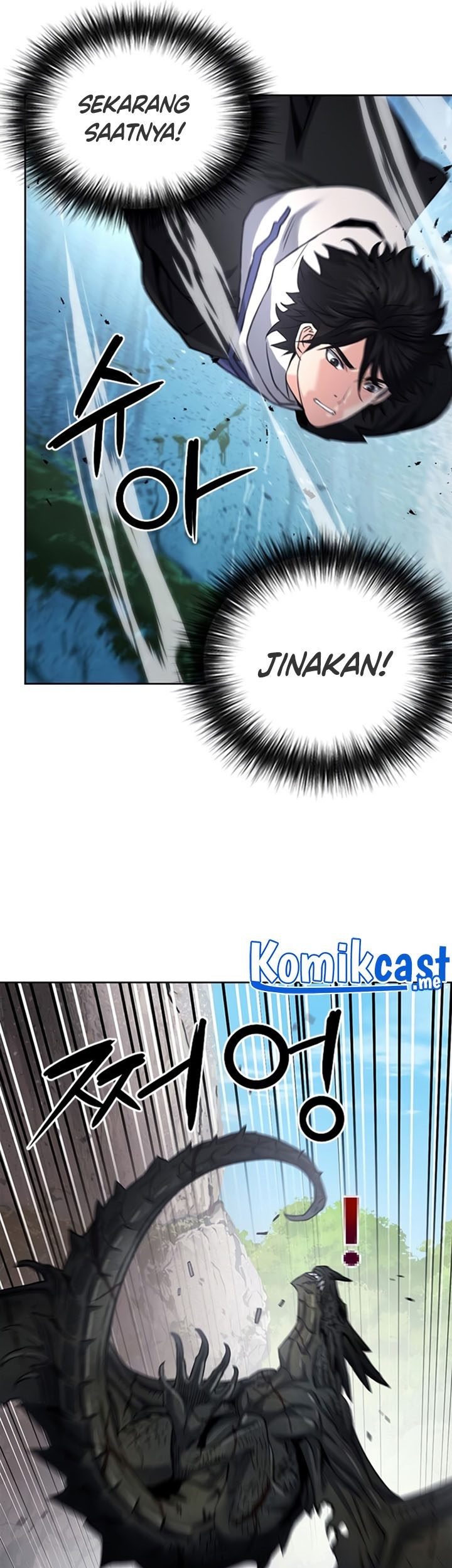 Seoul Station Druid Chapter 60 Gambar 8