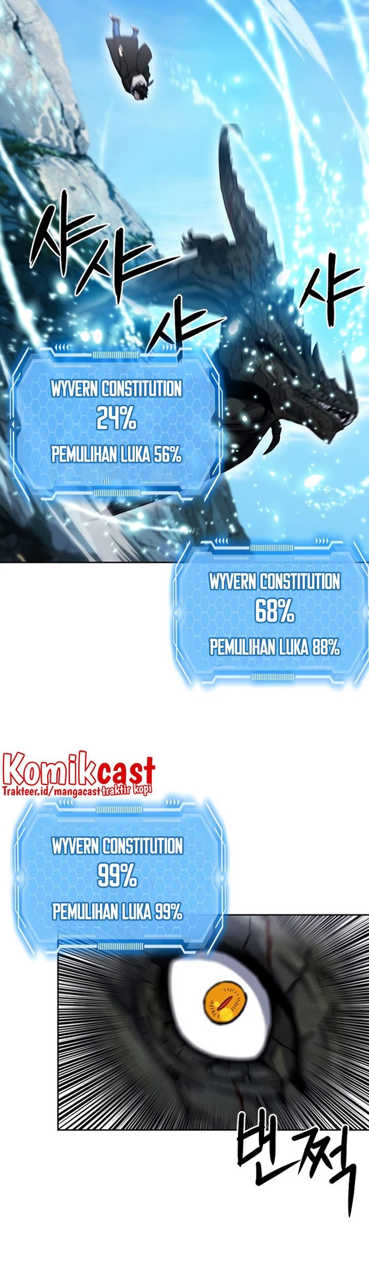 Seoul Station Druid Chapter 60 Gambar 10
