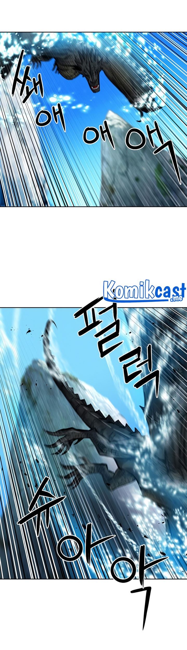 Seoul Station Druid Chapter 60 Gambar 12