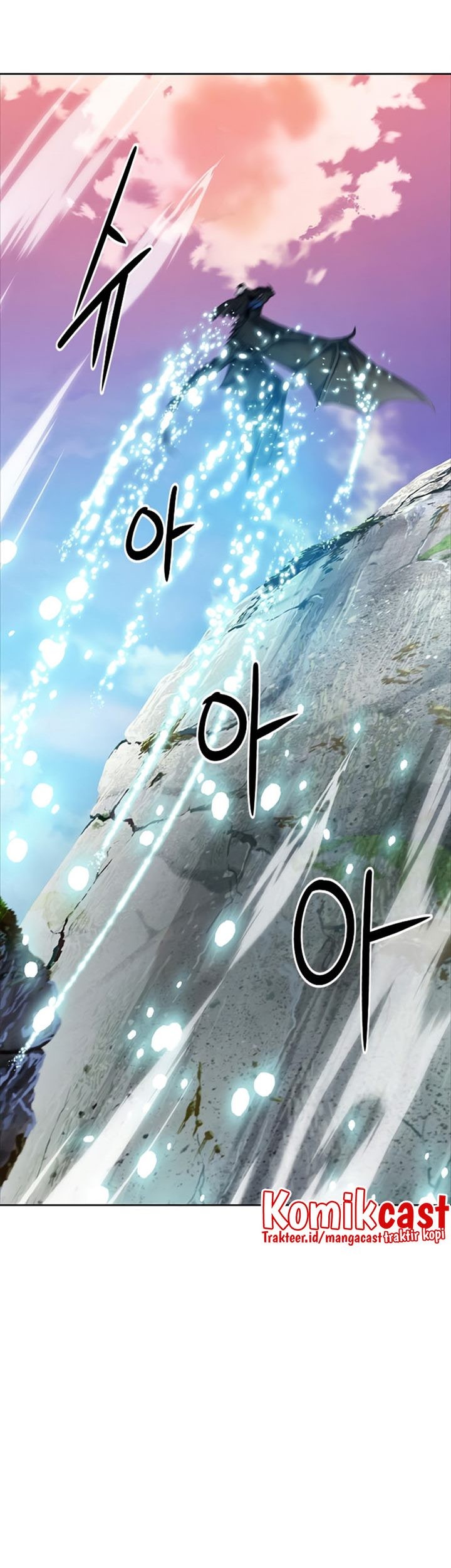 Seoul Station Druid Chapter 60 Gambar 16