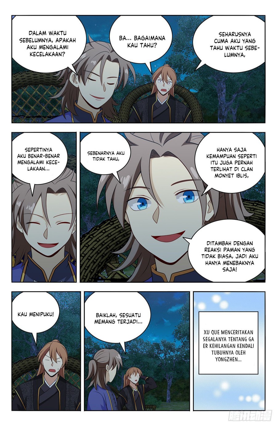 Strongest Anti M.E.T.A Chapter 627 Gambar 12