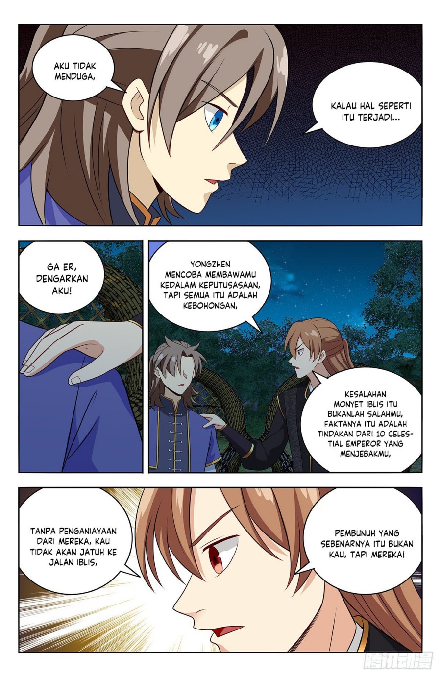 Strongest Anti M.E.T.A Chapter 627 Gambar 13