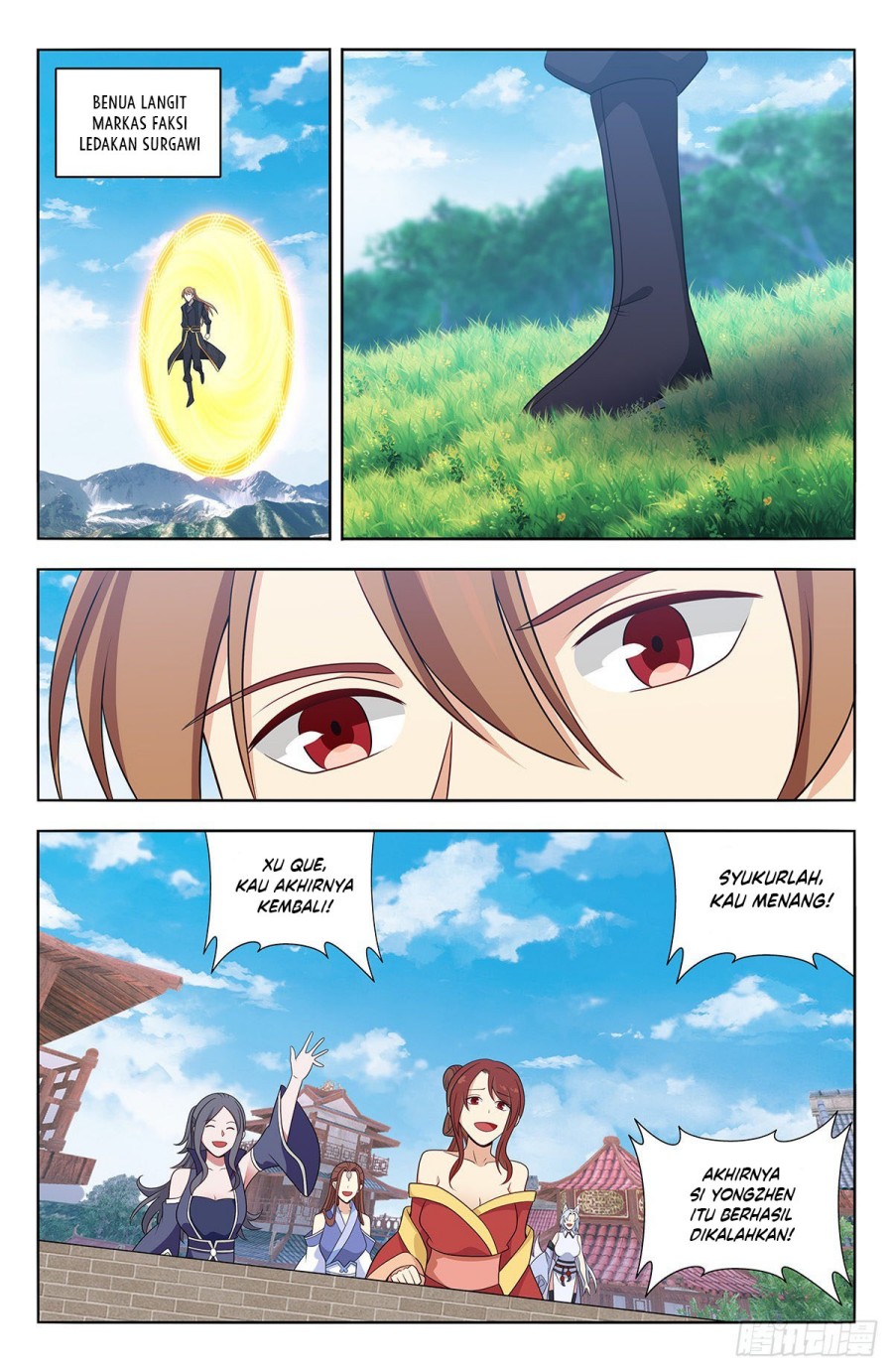 Strongest Anti M.E.T.A Chapter 627 Gambar 3