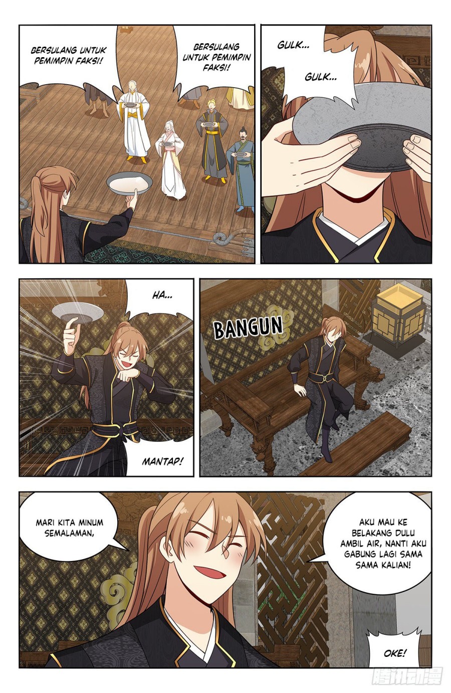 Strongest Anti M.E.T.A Chapter 627 Gambar 8
