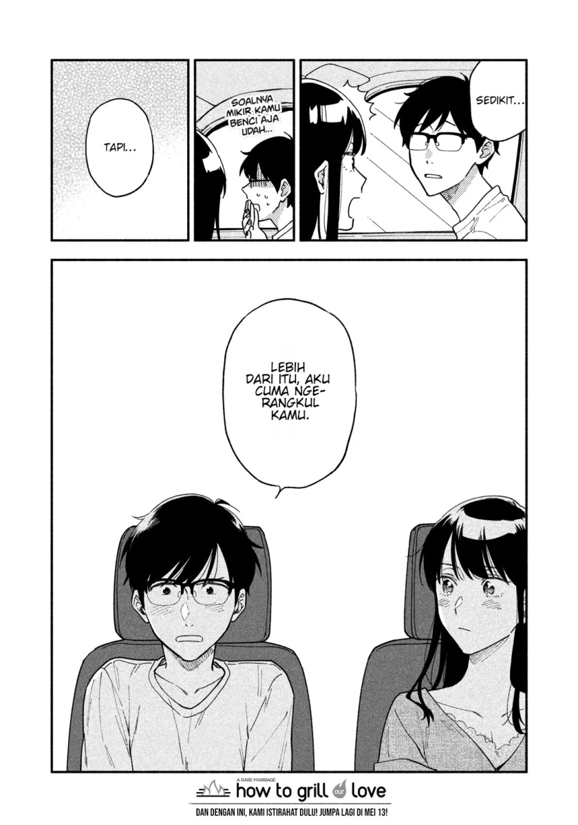 A Rare Marriage: How to Grill Our Love Chapter 25 17