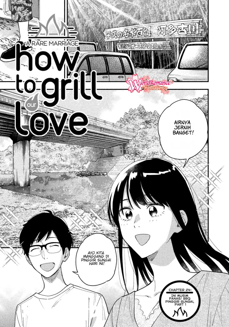 A Rare Marriage: How to Grill Our Love Chapter 24 3
