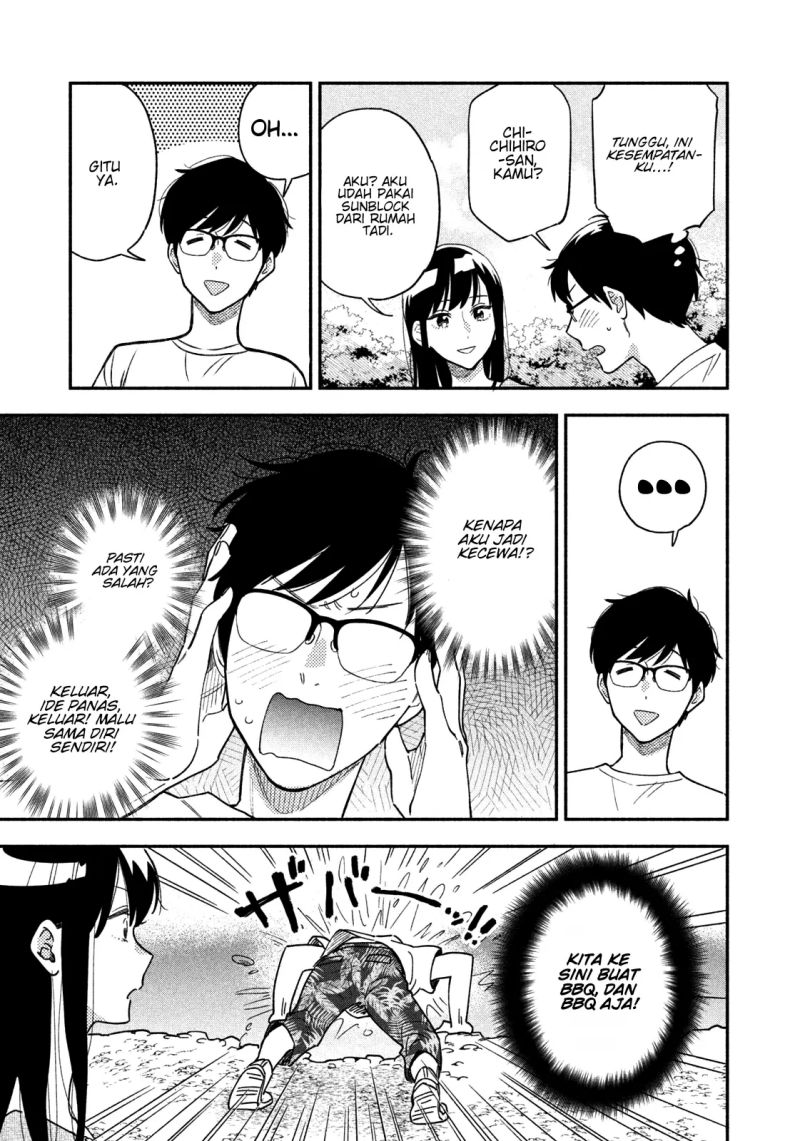A Rare Marriage: How to Grill Our Love Chapter 24 7
