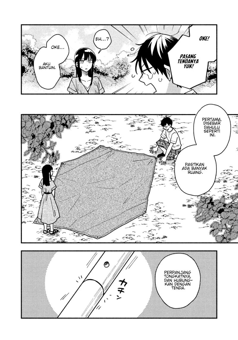 A Rare Marriage: How to Grill Our Love Chapter 24 8