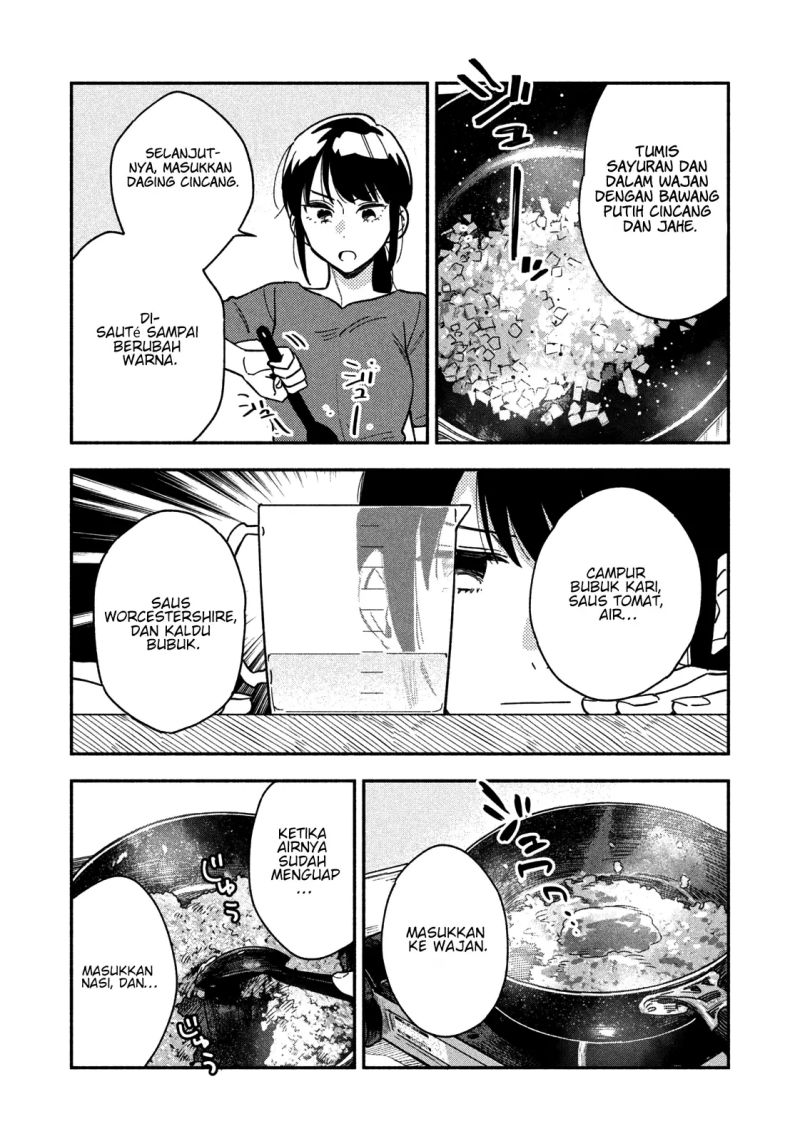 A Rare Marriage: How to Grill Our Love Chapter 22 11