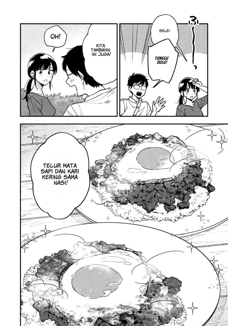 A Rare Marriage: How to Grill Our Love Chapter 22 12