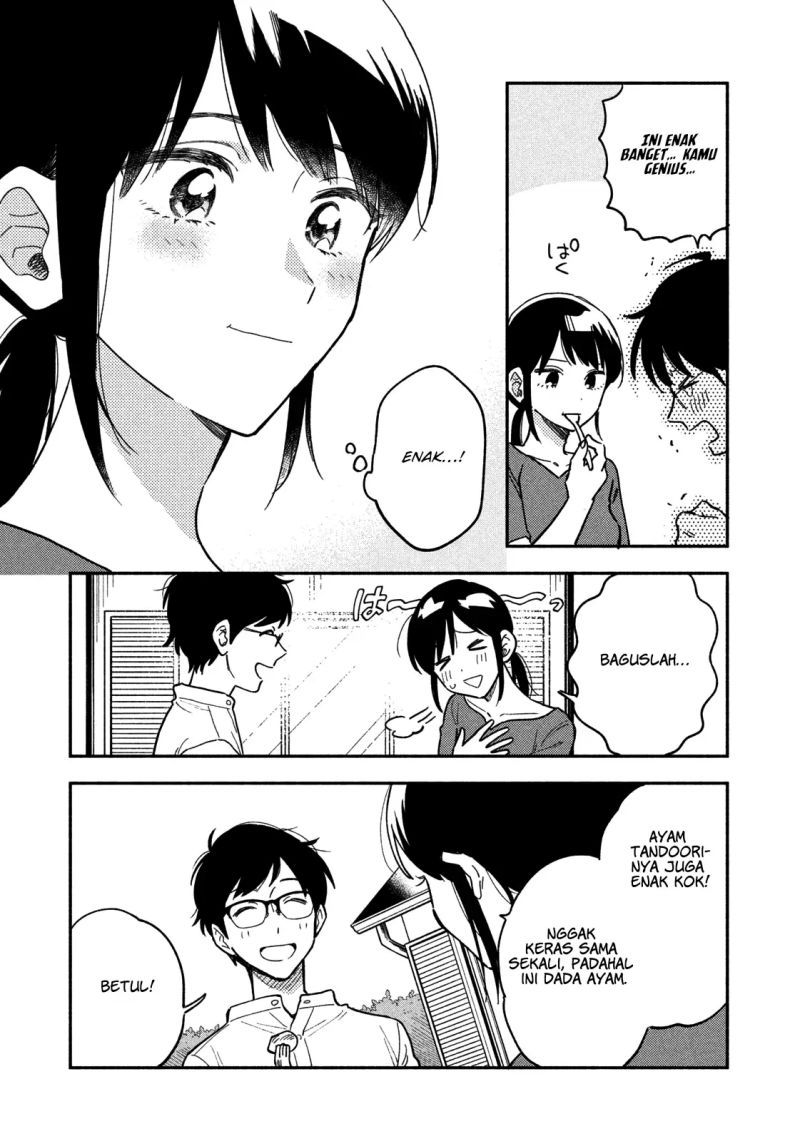 A Rare Marriage: How to Grill Our Love Chapter 22 15