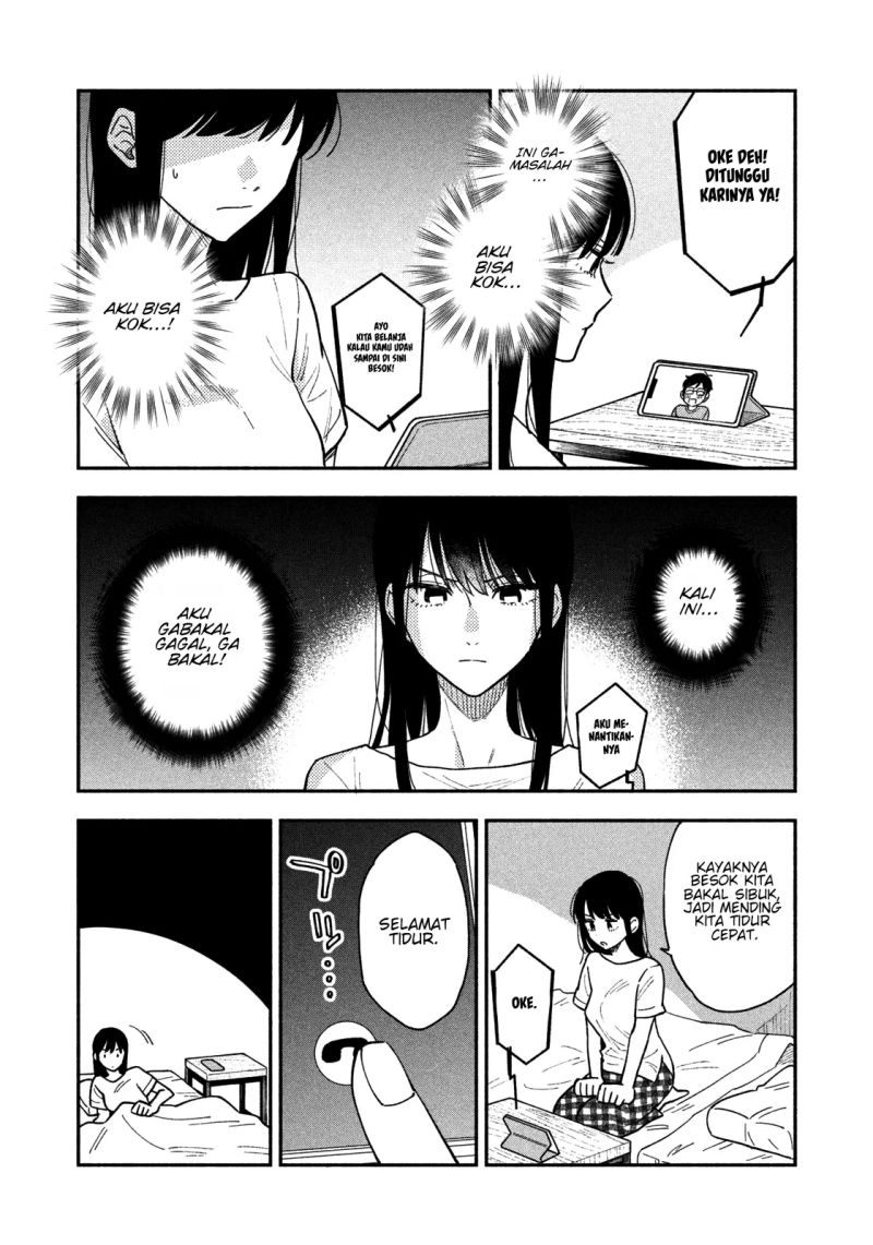 A Rare Marriage: How to Grill Our Love Chapter 22 6