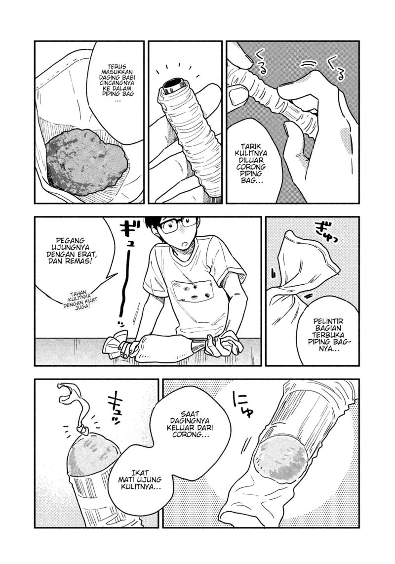 A Rare Marriage: How to Grill Our Love Chapter 21 12