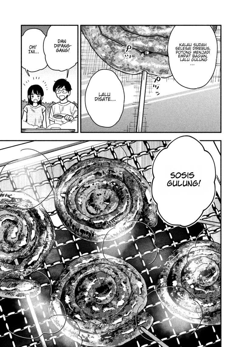 A Rare Marriage: How to Grill Our Love Chapter 21 14