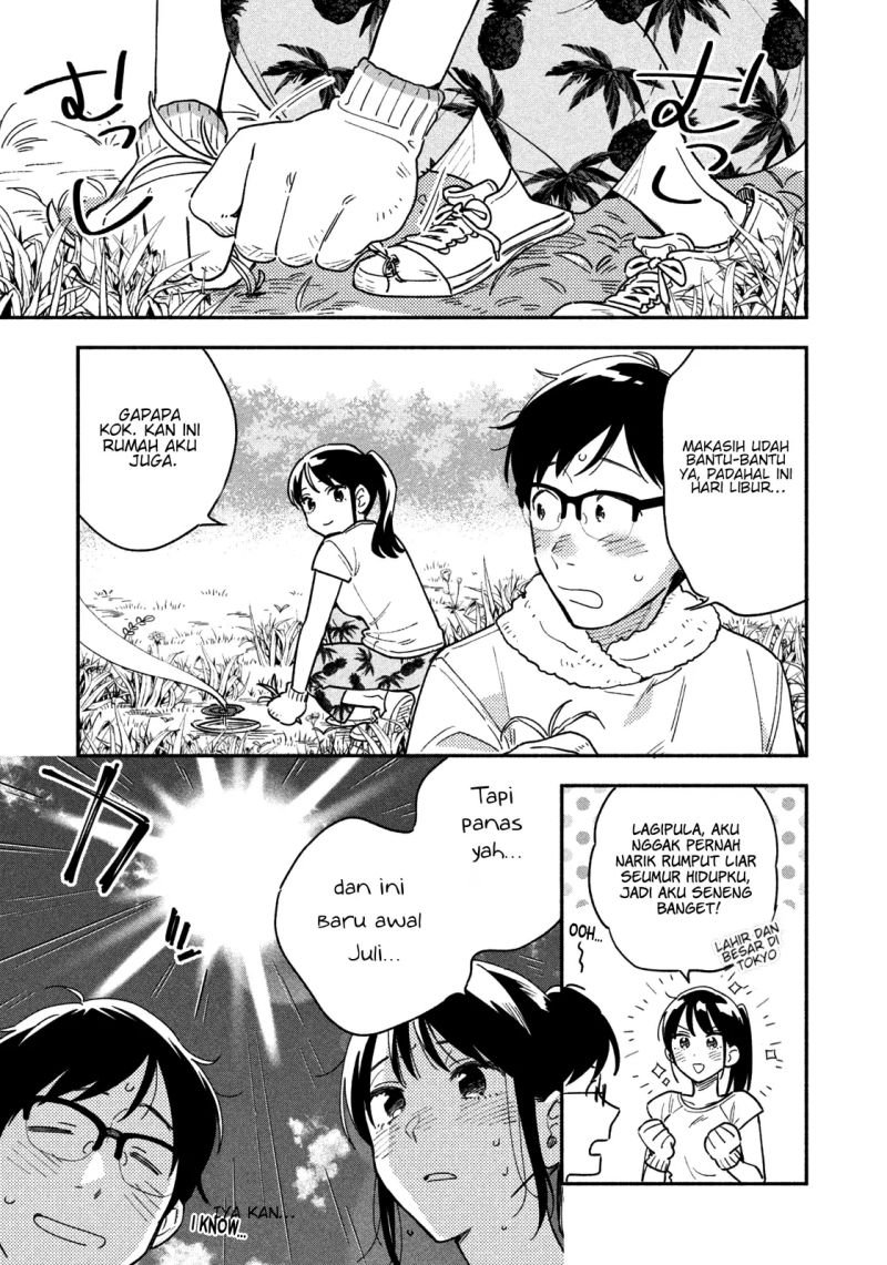 A Rare Marriage: How to Grill Our Love Chapter 21 4