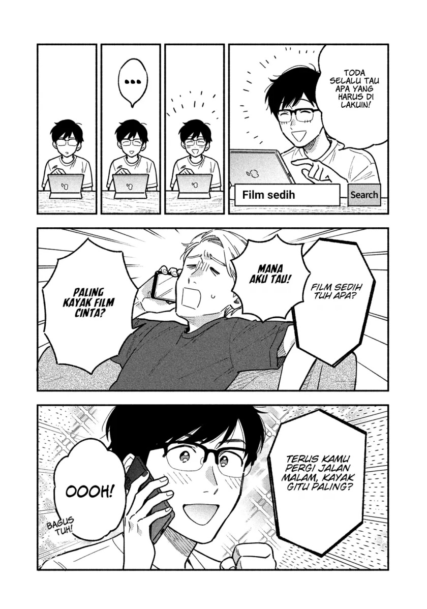 A Rare Marriage: How to Grill Our Love Chapter 20 6