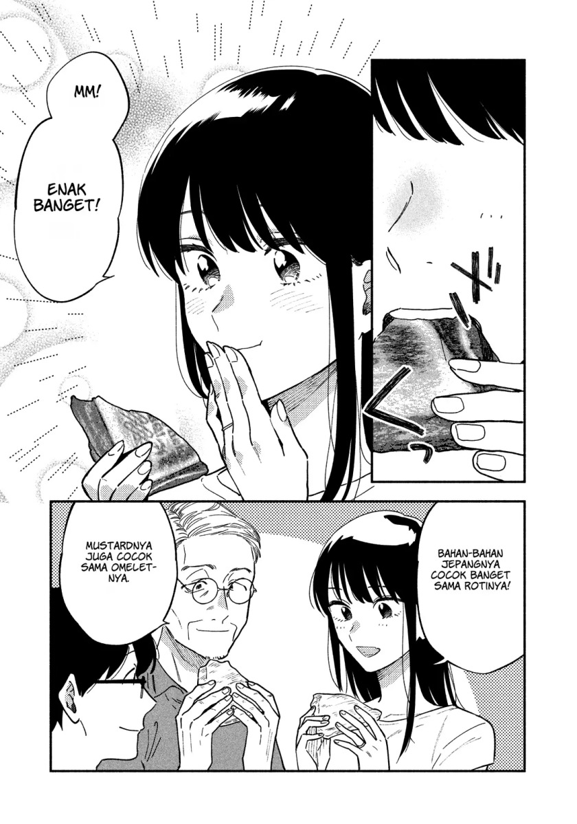 A Rare Marriage: How to Grill Our Love Chapter 19 12