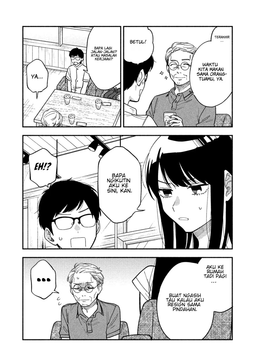 A Rare Marriage: How to Grill Our Love Chapter 18 10
